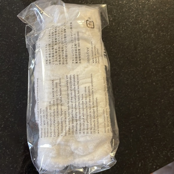 Spa microfiber plush white headband - Picture 2 of 2